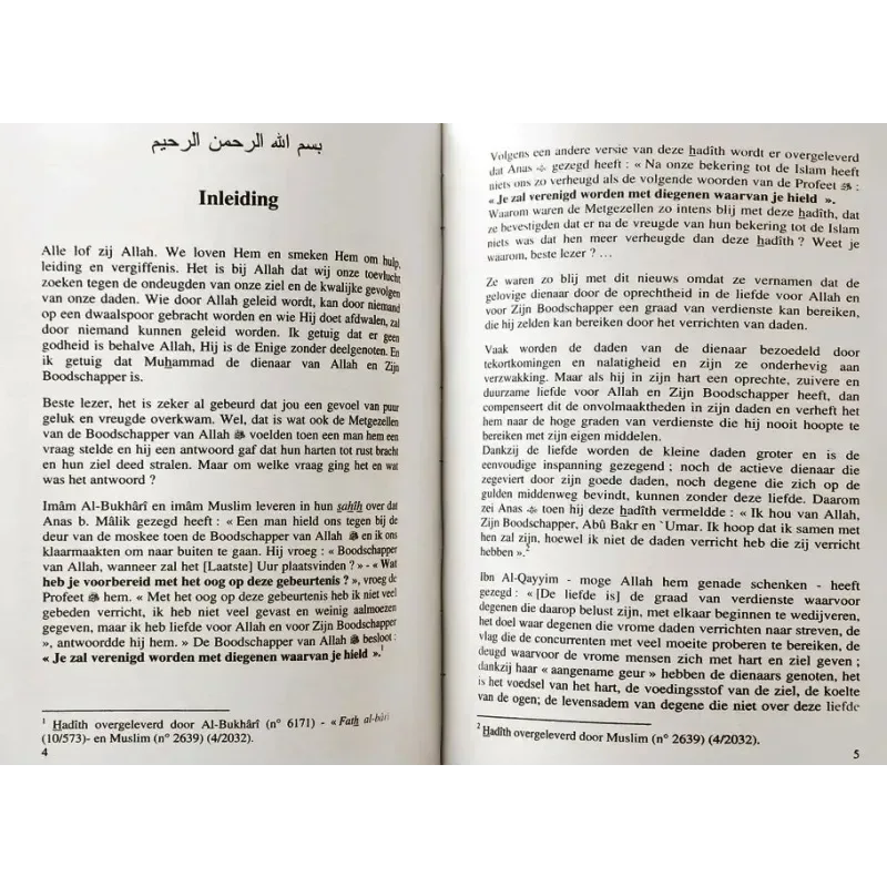 Houdt Allah van jou? - Islamboekhandel.nl