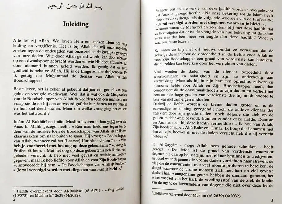 Houdt Allah van jou? - Islamboekhandel.nl