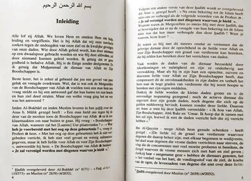 Houdt Allah van jou? - Islamboekhandel.nl