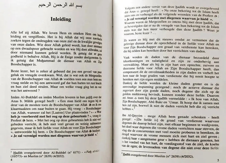 Houdt Allah van jou? - Islamboekhandel.nl