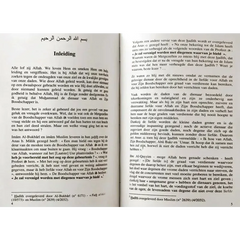 Houdt Allah van jou? - Islamboekhandel.nl