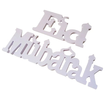 Houten Eid mubarak letters - Islamboekhandel.nl