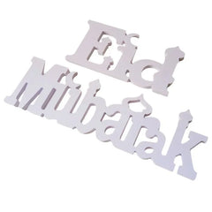 Houten Eid mubarak letters - Islamboekhandel.nl