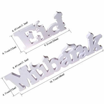 Houten Eid mubarak letters - Islamboekhandel.nl
