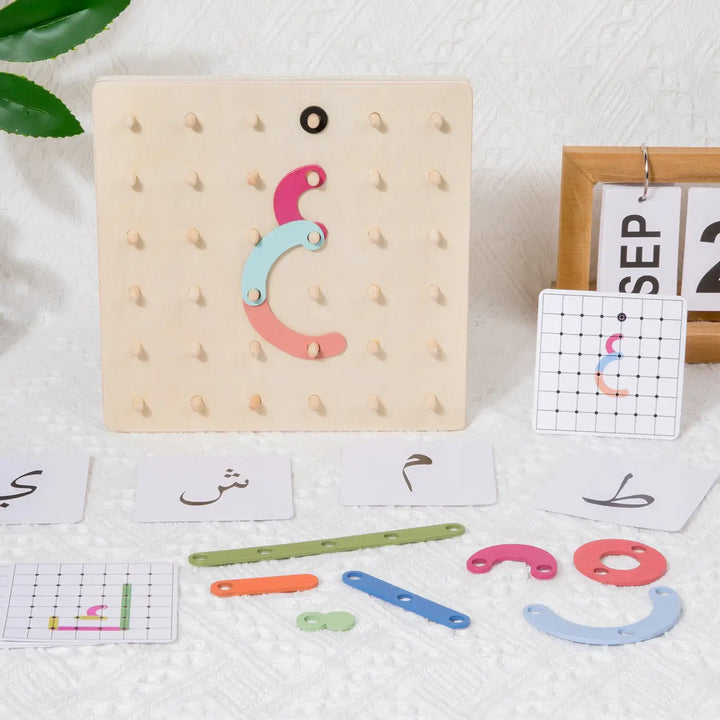 Houten set om Arabische letters te leren - Islamboekhandel.nl