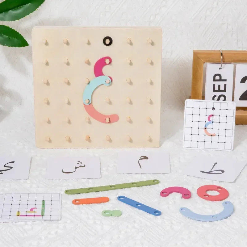 Houten set om Arabische letters te leren - Islamboekhandel.nl