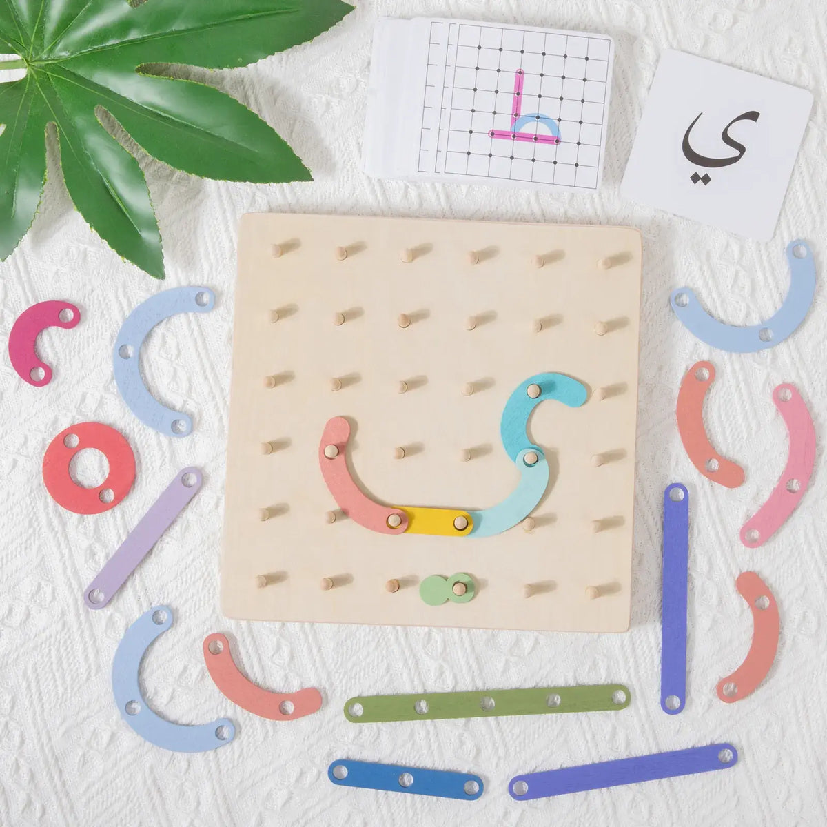Houten set om Arabische letters te leren - Islamboekhandel.nl