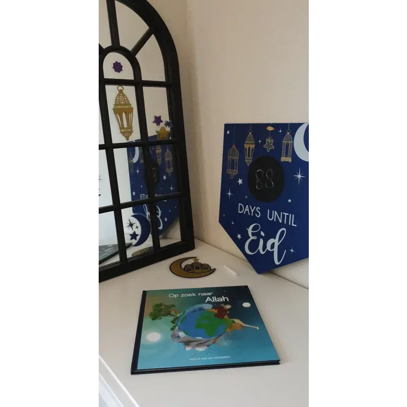 Houten standaard 'maan' glitter - Islamboekhandel.nl