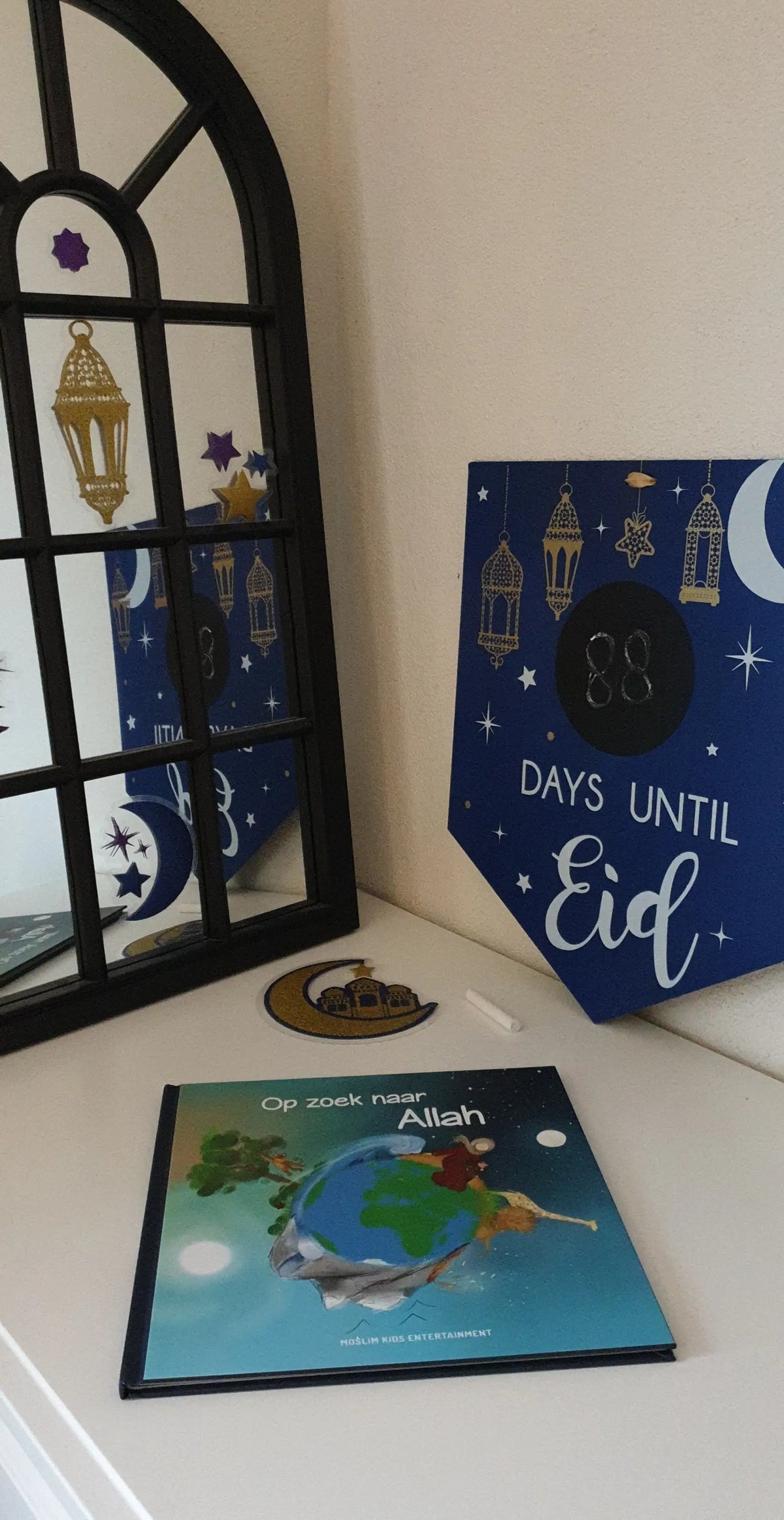 Houten standaard 'maan' glitter - Islamboekhandel.nl
