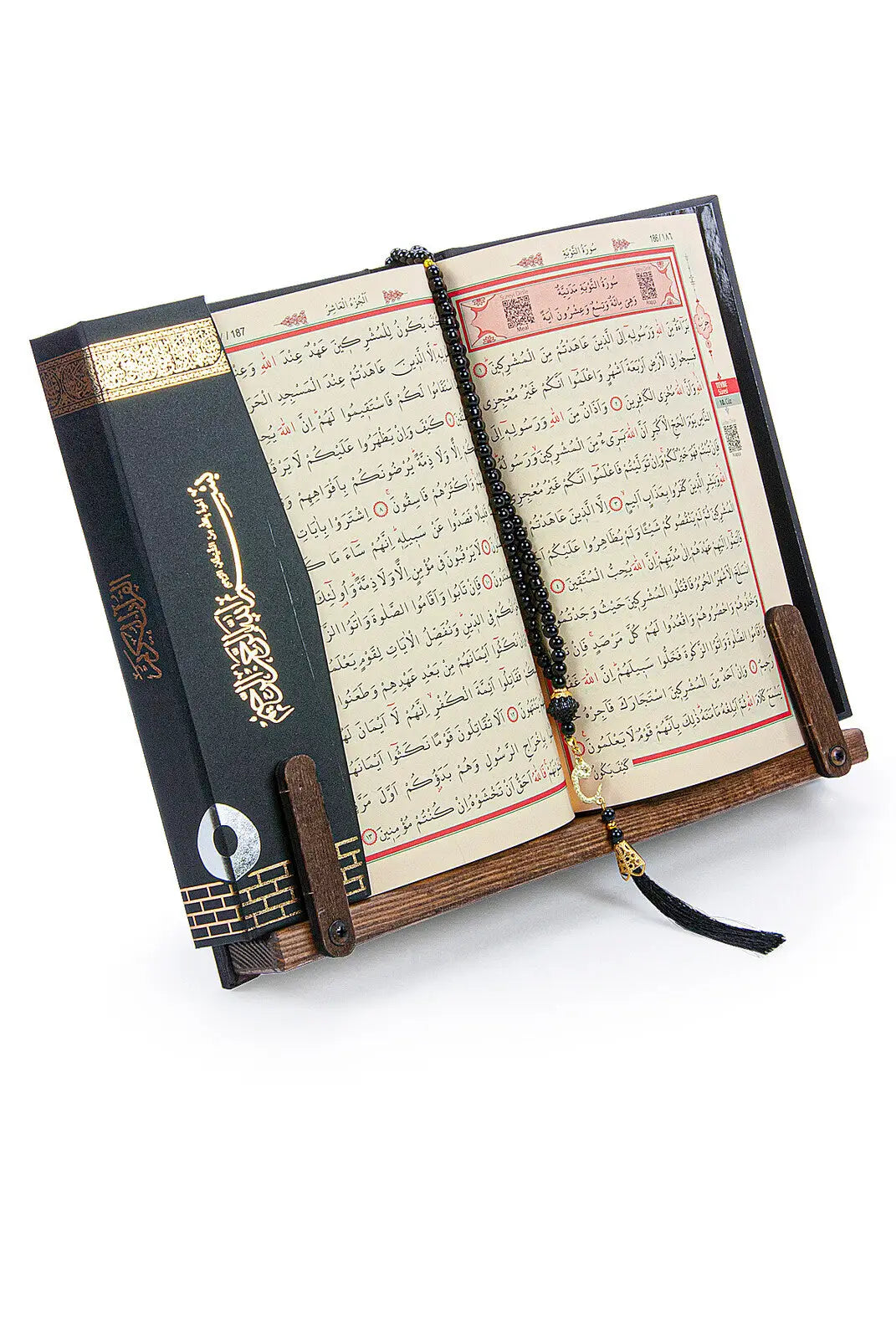 Houten Verstelbare Boekenstandaard incl. Koran - Islamboekhandel.nl