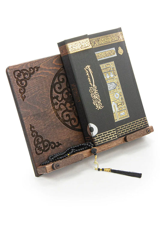 Houten Verstelbare Boekenstandaard incl. Koran - Islamboekhandel.nl