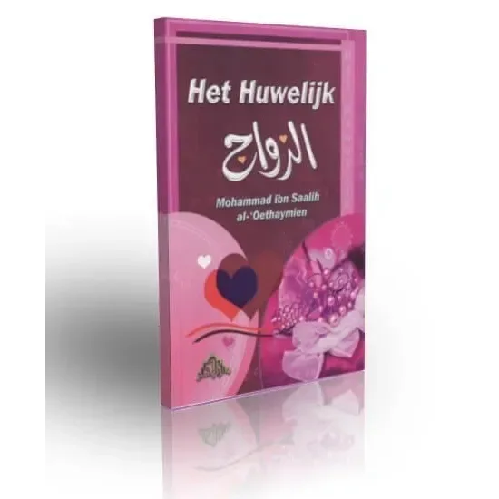 Het huwelijk - Islamboekhandel.nl