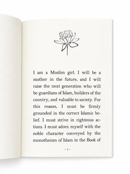 I Am A Muslim Girl (Written For Muslim Teenage Girls)