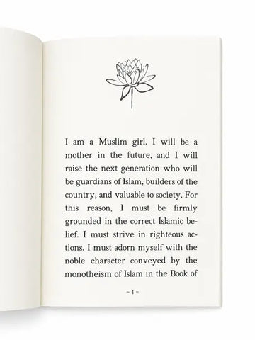 I Am A Muslim Girl (Written For Muslim Teenage Girls)
