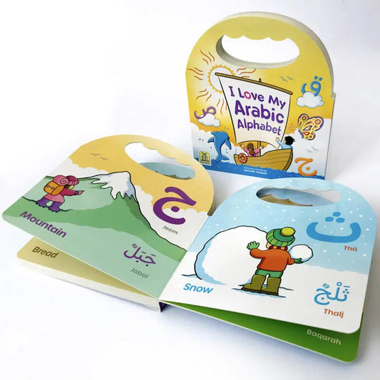 I Love My Arabic Alphabet Pictures without Eyes - Islamboekhandel.nl