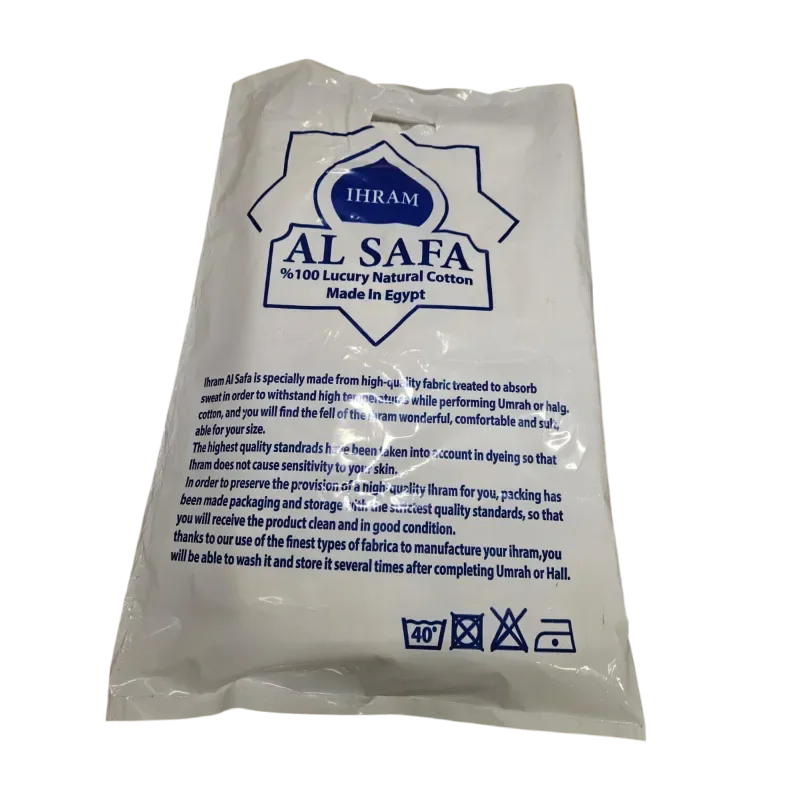 Ihram 100% katoen -merk Al Safa - Islamboekhandel.nl