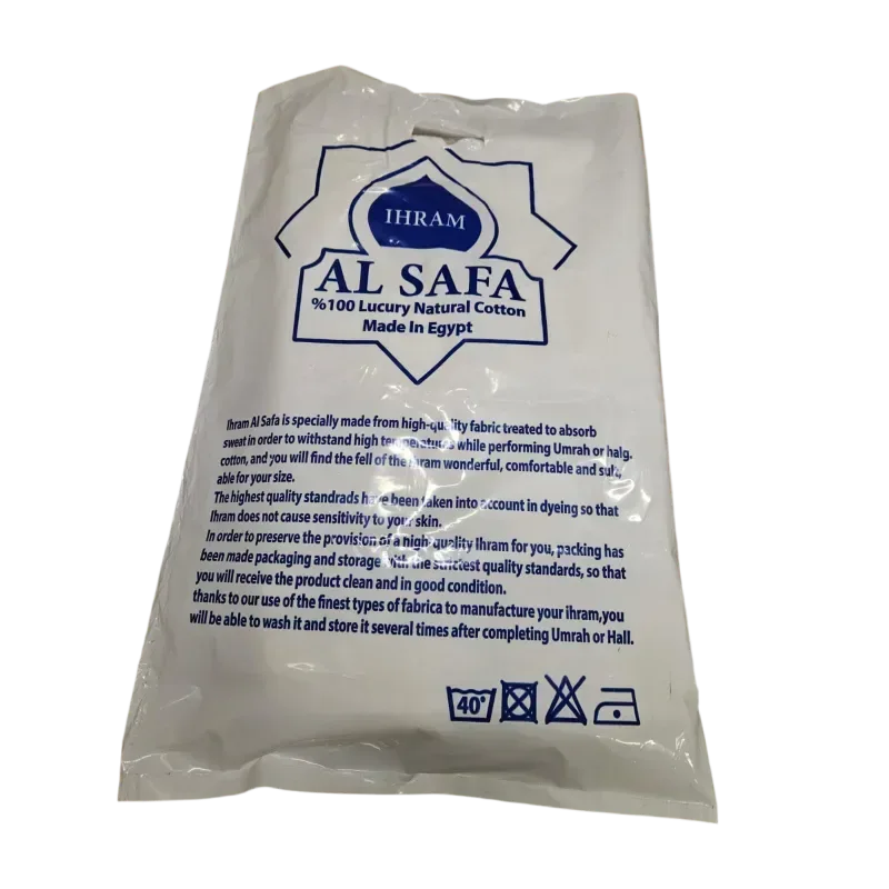 Ihram 100% katoen -merk Al Safa - Islamboekhandel.nl