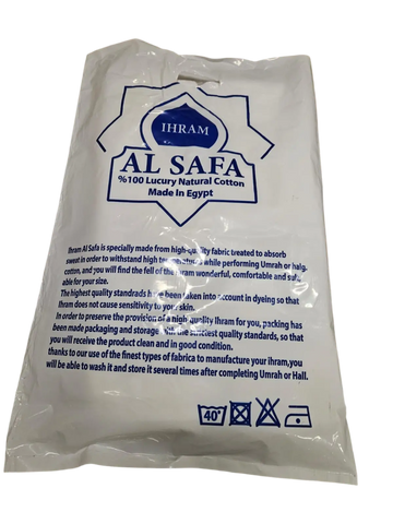 Ihram 100% katoen -merk Al Safa - Islamboekhandel.nl