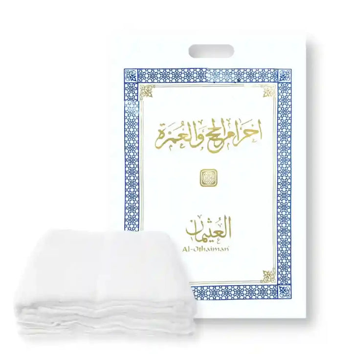 Ihram Set voor Hajj & Umrah -Al-Othaiman - Islamboekhandel.nl