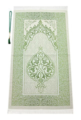 Luxe Kaaba cadeauset met groen/witte gebedskleed, tasbih, koran arabisch, parfum en dadels - Islamboekhandel.nl