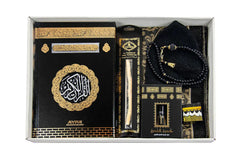 Luxe Kaaba cadeauset met zwarte gebedskleed, tasbih, koran, parfum, mutsje en siwak - Islamboekhandel.nl