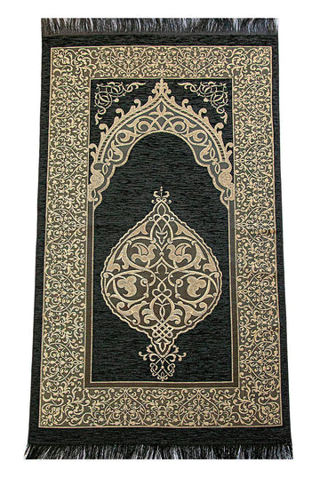 Luxe zwarte cadeauset gebedskleed, tasbih, koran arabisch/engels en parfum - Islamboekhandel.nl