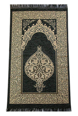 Luxe zwarte cadeauset gebedskleed, tasbih, koran arabisch/engels en parfum - Islamboekhandel.nl