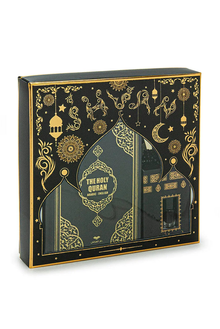 Luxe zwarte cadeauset gebedskleed, tasbih, koran arabisch/engels en parfum - Islamboekhandel.nl