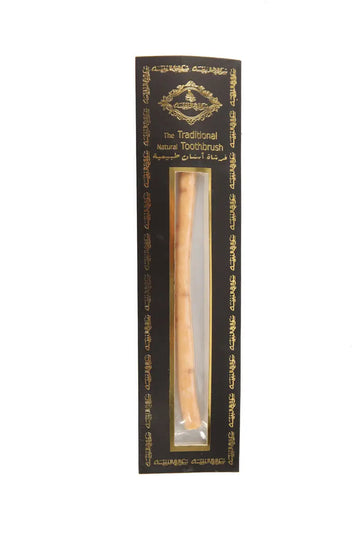 Siwak Stokje Luxe goud - Islamboekhandel.nl