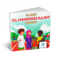 Ik leer 'Al Hamdoelillah' te zeggen muslimkid
