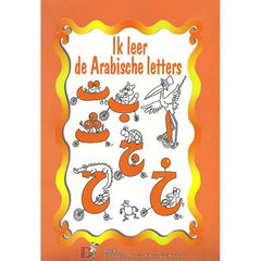 Ik leer Arabische letters Noer