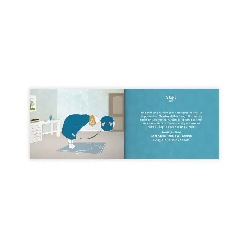Ik leer bidden voor jongens - Islamboekhandel.nl