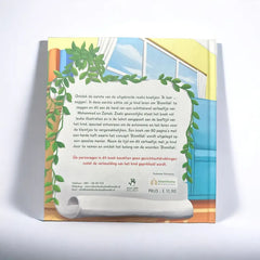 Back cover van Ik leer Bismillah zeggen met decoratieve groene wijnillustraties