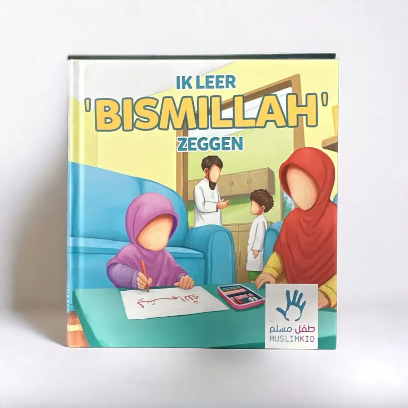 Kinderboek Ik leer Bismillah zeggen uit uitgebreide reeks voor jonge lezers