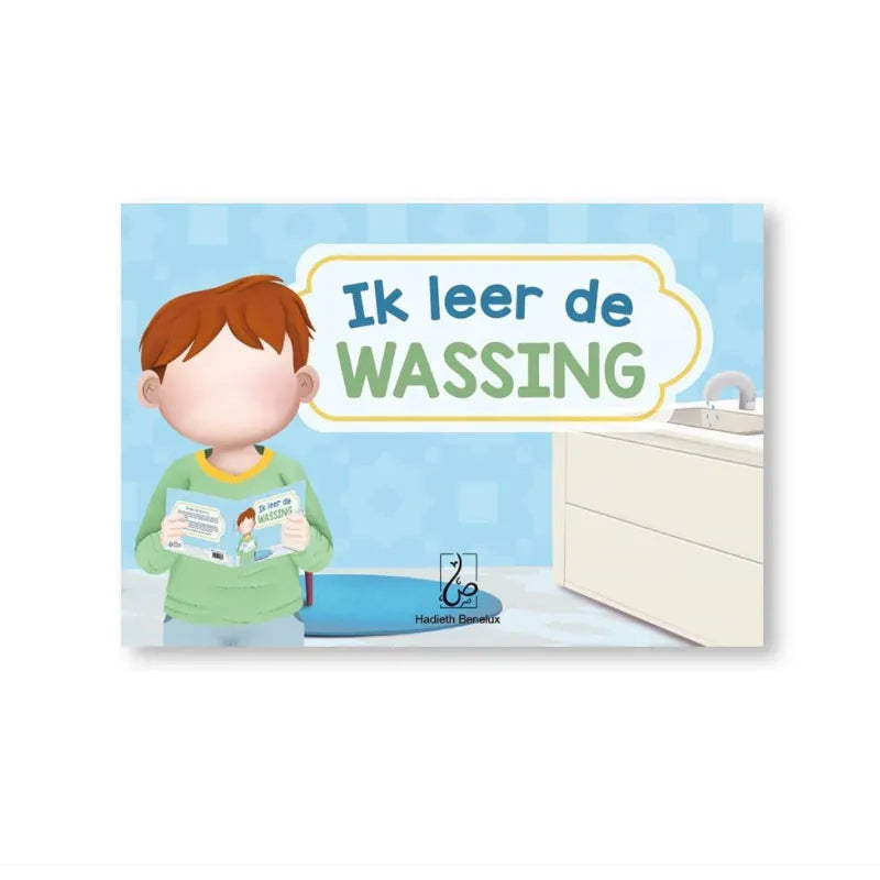 Ik leer de wassing voor jongens -hardcover Hadieth Benelux