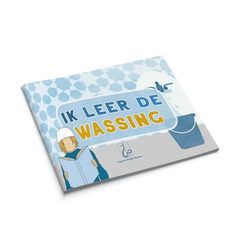 Ik leer de wassing voor jongens - Islamboekhandel.nl