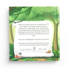 Ik leer subhannalah zeggen - Islamboekhandel.nl