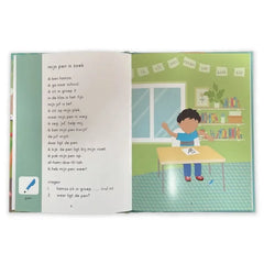 Ik lees top met sara en hamza - Islamboekhandel.nl