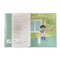 Ik lees top met sara en hamza - Islamboekhandel.nl