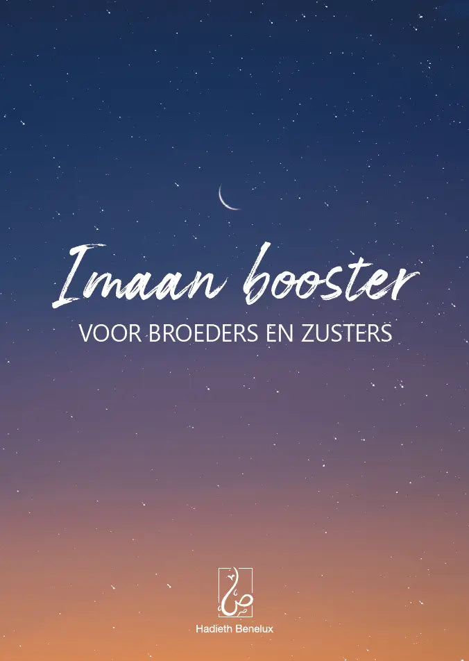 Imaan booster - Islamboekhandel.nl