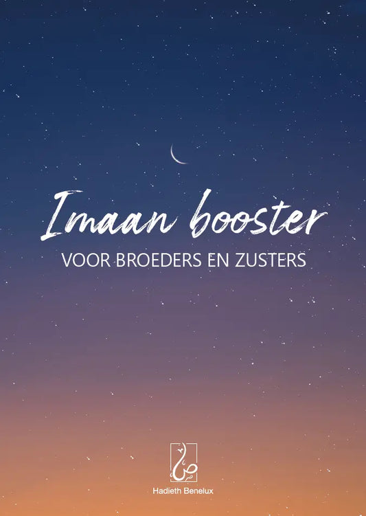 Imaan booster - Islamboekhandel.nl