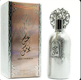 Ard al Zaafaran Ash Yawmik Silver EDP
