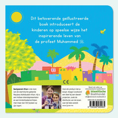 De Profeet muhammad Prentenboek