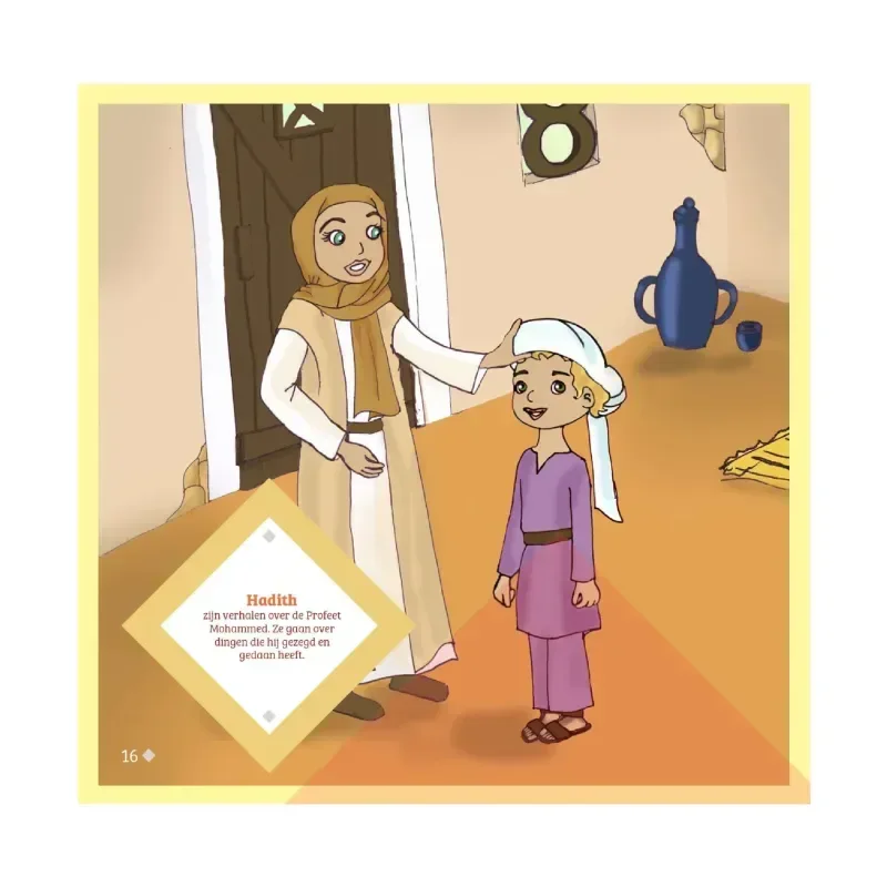 Imam malik -verhalen uit zijn kindertijd - Islamboekhandel.nl