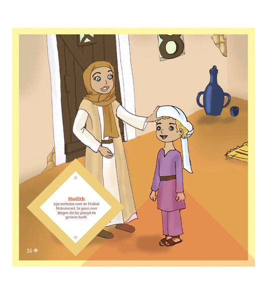 Imam malik -verhalen uit zijn kindertijd - Islamboekhandel.nl