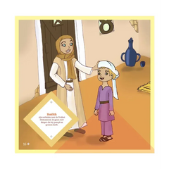 Imam malik -verhalen uit zijn kindertijd - Islamboekhandel.nl