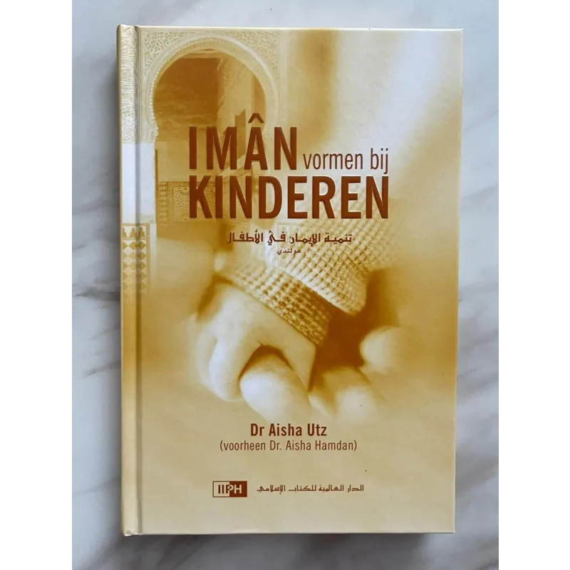 Iman vormen bij kinderen IIPH Bookstore