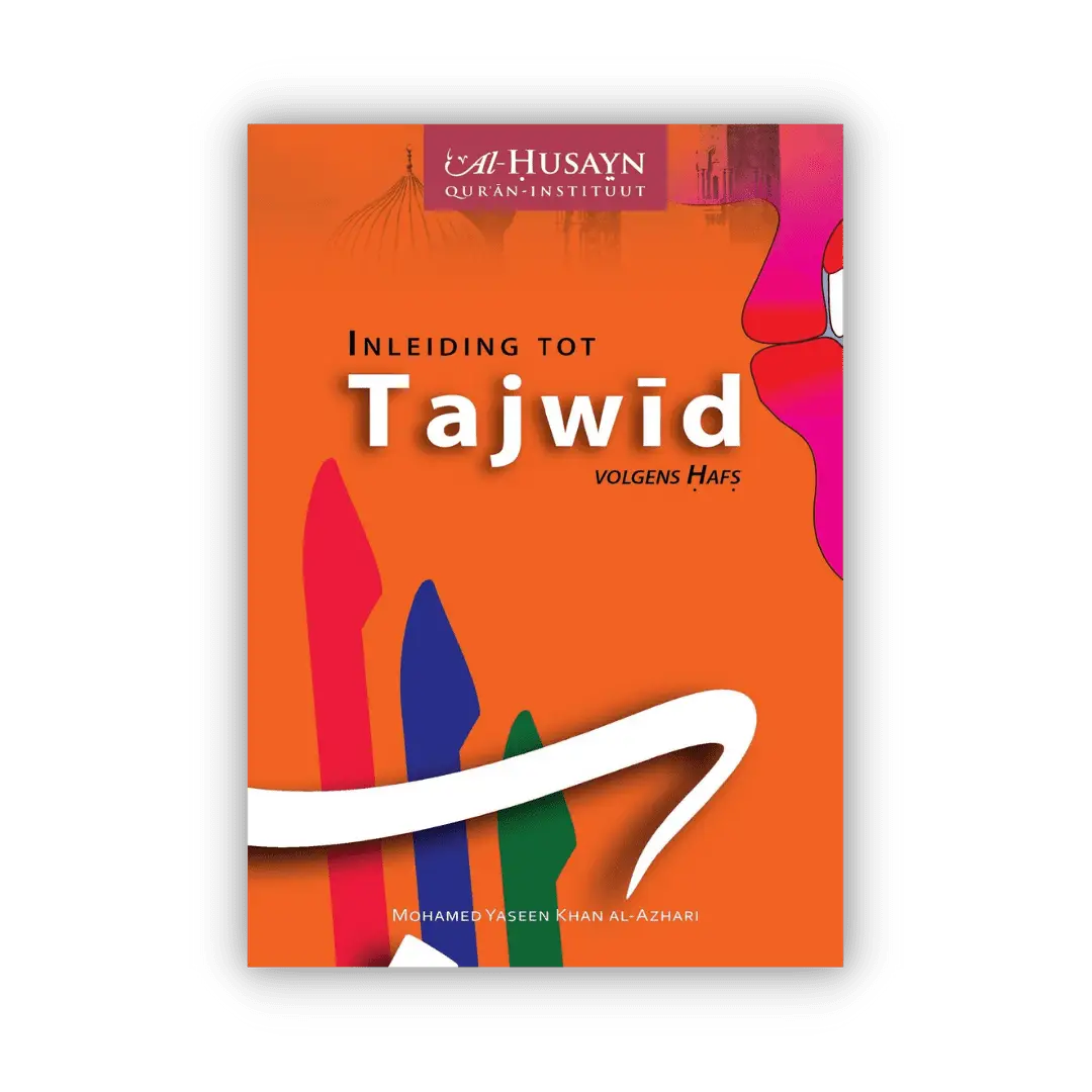 Inleiding tot Tajwid volgens Hafs - Islamboekhandel.nl