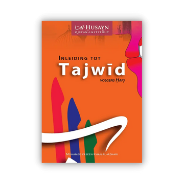 Inleiding tot Tajwid volgens Hafs - Islamboekhandel.nl