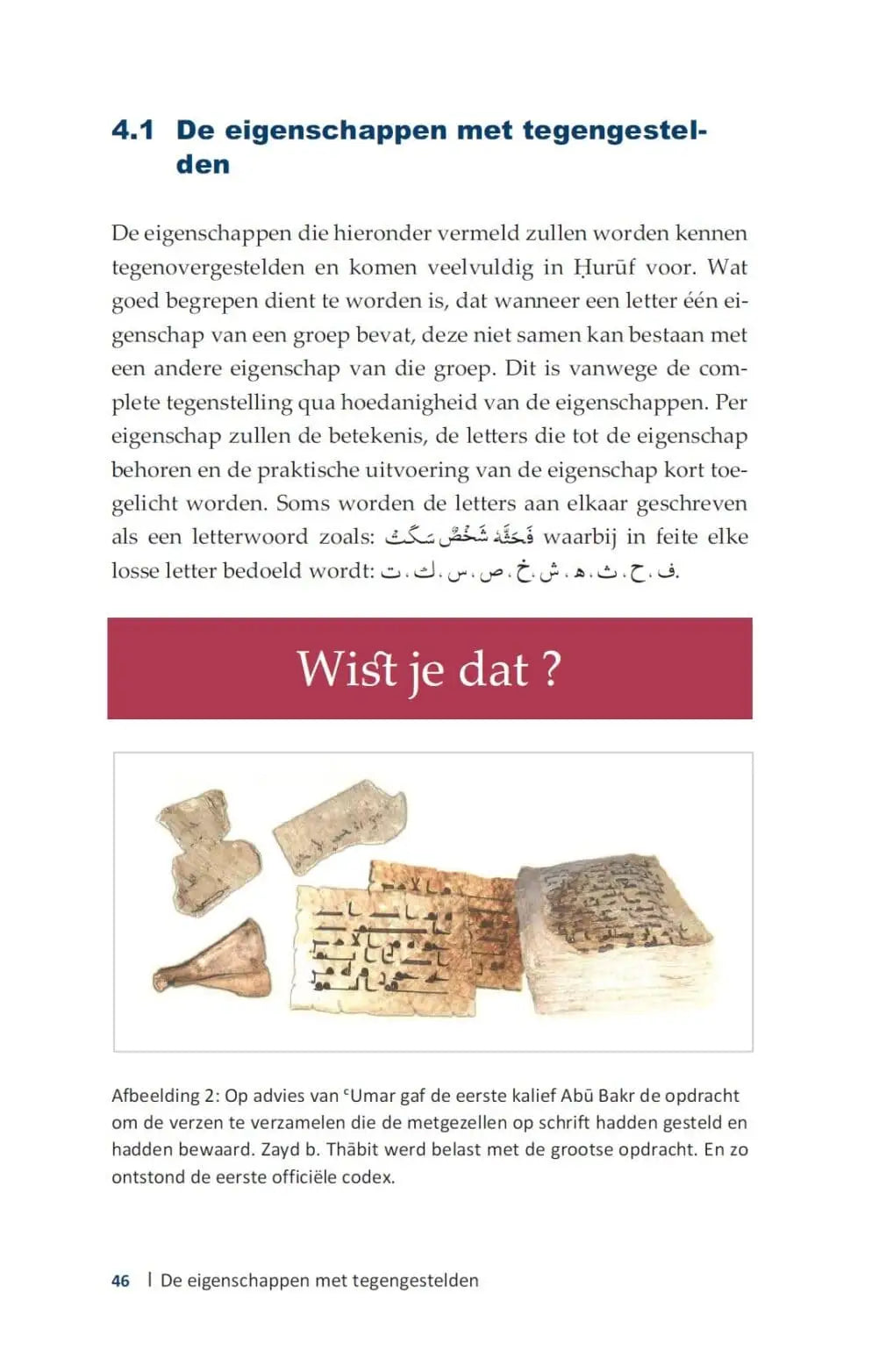 Inleiding tot Tajwid volgens Hafs - Islamboekhandel.nl